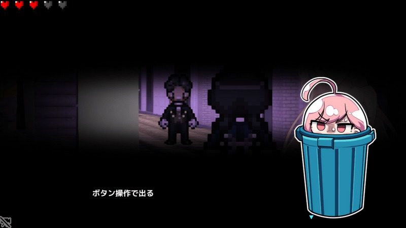 全果徘徊的女子大学生 故事片段 详情图 8
