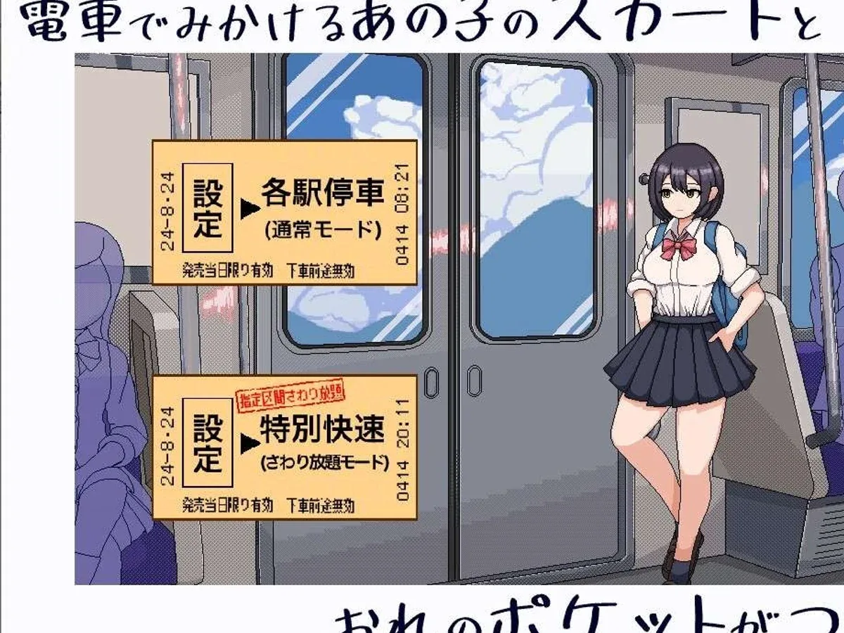 校规女子_校則女子 PC版 内容截图 2