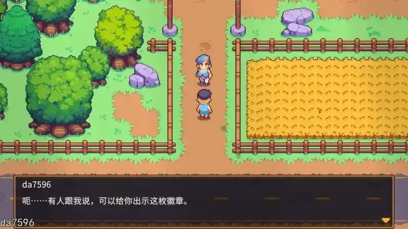 精灵谷物语SpiritValley版 实机画面 玩法截图 7